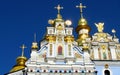 St. Michael's Golden Dome Monastery in Kiev